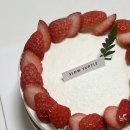 성서2길 | [대구 동성로] 슬로우터틀 중앙대로점 │ 딸기케이크 맛집 │ 예약 주문 할인방법 솔직후기