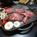 차돌 이미지
