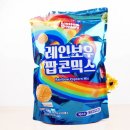 (주)케이코리아 이미지