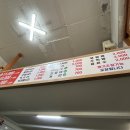 다사랑분식 이미지