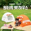 비알하우스