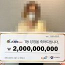 대박세탁소 이미지