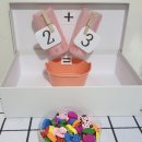 [6~7세] 놀이로 배우는 수학 이미지