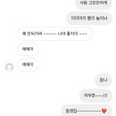 지우지움 이미지