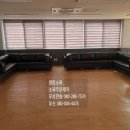 창원 경남에너지 직원 휴게실 소파 제작