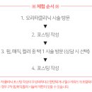 헤어메이드뮤 이미지