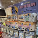 아라곰장어 이미지