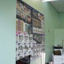 안심정보공인중개사사무소 이미지