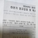 청라국제도서관(5) 이미지
