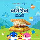 달토스트 이미지
