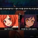 카스팀팩토리