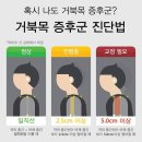 21세기의원 이미지