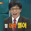 리밸런스 에스테틱