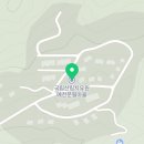 국립산림치유원 문필식당 이미지