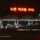 수민헤어방