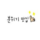 카페네롤리 이미지