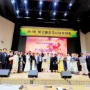 광주시낭송가협회 kbc광주방송