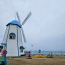 간절곶 메종 펜션 이미지