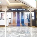 스킨 스토어 이미지