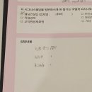 광산-하남-광산-52 | [웨딩노트] 결혼준비의 첫 걸음 웨딩 홀 투어