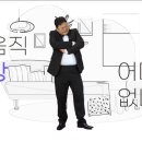 꿀부동산중개공인중개사사무소 이미지