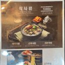 더짱터 덕천직영점 이미지