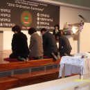 전주대학교 선교신학대학원 이미지