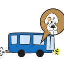 의령수지