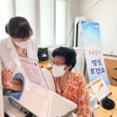 영천시보건소 이미지