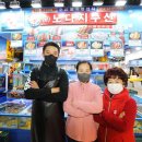 노다지수산 이미지