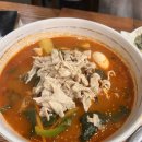 진미족발 - 파주시 산내로7번길 9-3 | 🥢 [서울 가락동 맛집] 오향가 냉채족발 & 진미짬뽕 후기 – 1시간 웨이팅도 아깝지 않은 진짜 찐맛집!