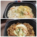 필라프에빠지다&amp;파스타 목감점 배달 후기