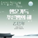 부산헬스프라자 이미지