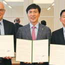 한국유미코아3공장 매일경제