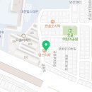 유성신우부동산중개사무소 이미지