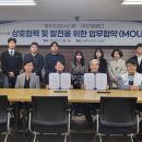 (주)제주덴탈 이미지