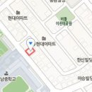 쌍용자동차 양재서비스프라자 이미지