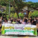 영주시청소년문화의집 이미지