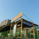 신도시셀프세차장 이미지