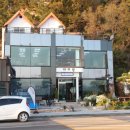 아리랑회식당 이미지