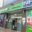 초월농업협동조합하나로마트 이미지