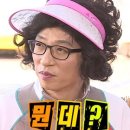이*우2 - 미추홀구 매소홀로 | 이*우2