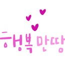 원조소문난막창 이미지