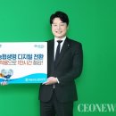 농협생명보험(주) 네이버블로그