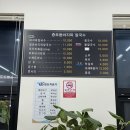 증포동-01 이미지