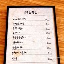 아이첼스튜디오