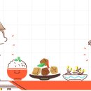 산서어린이집 이미지