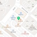 행신조은의원