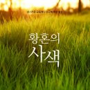 박*만 - 안양시 동안구 경수대로 947 | 박*만