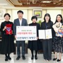 부평사랑 이미지